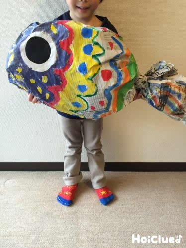 モコモコゆかいな新聞紙ぐるみ〜針や糸のいらない製作あそび〜