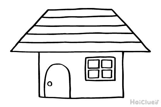 【ぬりえ】お家〜ノーマルバージョン〜