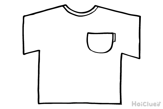【ぬりえ】Tシャツ〜ポケット付きバージョン〜