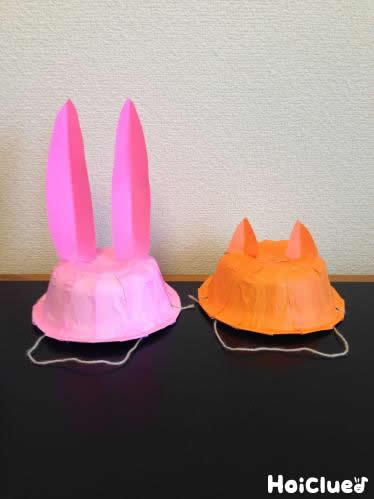 ネコ耳・ウサ耳ぼうし〜少ない材料でできちゃう変身アイテム〜