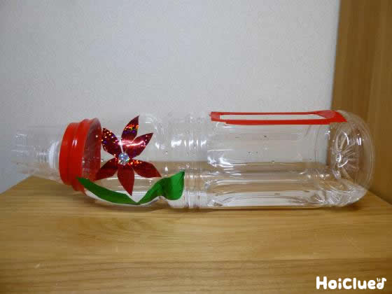 ペットボトルシャワーじょうろ〜水あそびにもってこいの製作あそび〜