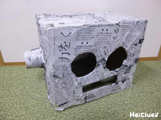 ダンボールロボ〜ダンボールをまるごと使った、ロボットのかぶりもの〜