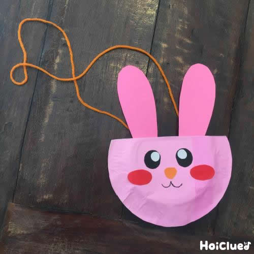 紙皿でうさぎのポケット〜アレンジいろいろの製作遊び〜