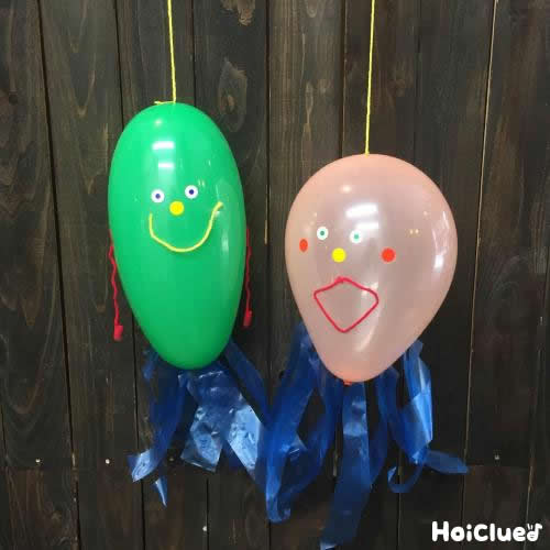 ふわふわ風船おばけ〜吊るして楽しむ製作飾り〜