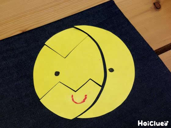 おつきさまパズル〜たった1枚の紙で楽しめちゃうあそび〜