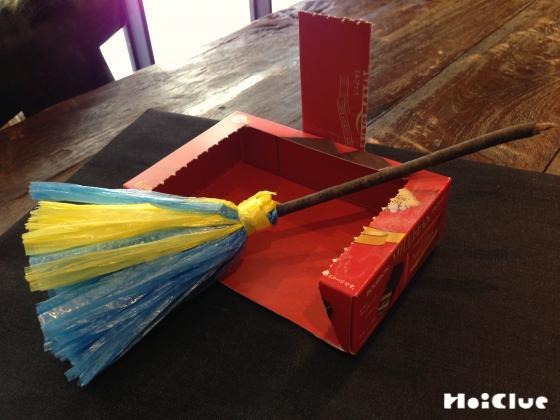 小枝ほうきのおそうじセット〜おそうじが楽しくなっちゃう製作あそび〜