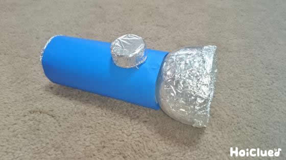 ピカっと懐中電灯〜本物顔負けの手作りアイテム〜