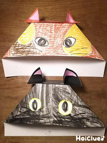 ネコ耳ぼうし〜紙だけで作れちゃう変身アイテム〜