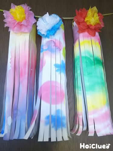 にじみ絵で吹流し〜色彩豊かな製作遊び〜