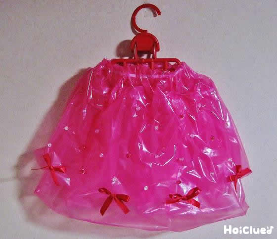 リボン付き！ピンクのふんわりスカート〜ビニール袋で作るおしゃれファッションアイテム〜