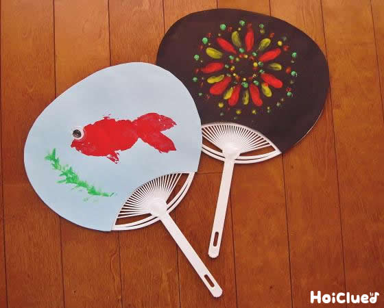 ぺったんスタンプのオリジナルうちわ〜夏の季節に楽しめる製作遊び〜