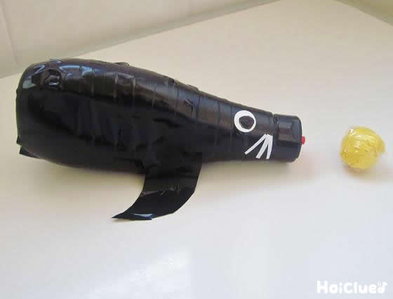 あざらし水鉄砲〜意外な廃材で作るおもしろおもちゃ〜