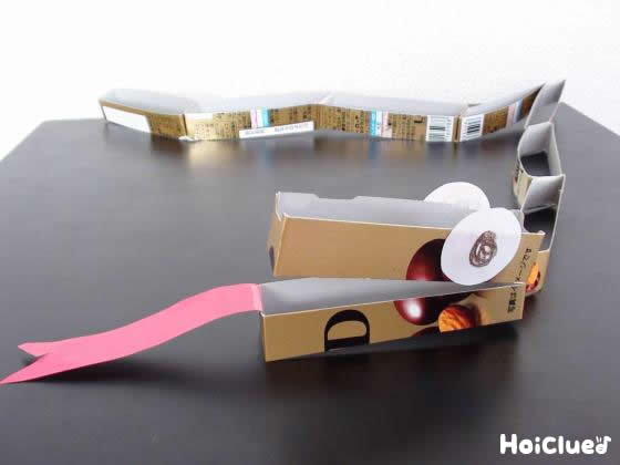 ニョロニョロへび〜動きが楽しい手作りおもちゃ〜