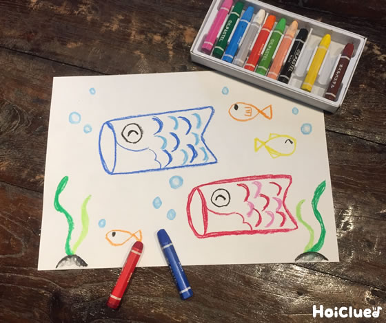 どんなこいのぼり？〜こどもの日にちなんだイメージ遊び〜