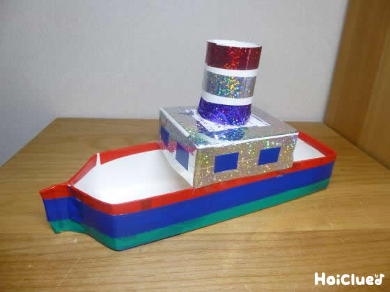 浮かべて楽しい！プカプカ船〜手作り水遊びおもちゃ〜