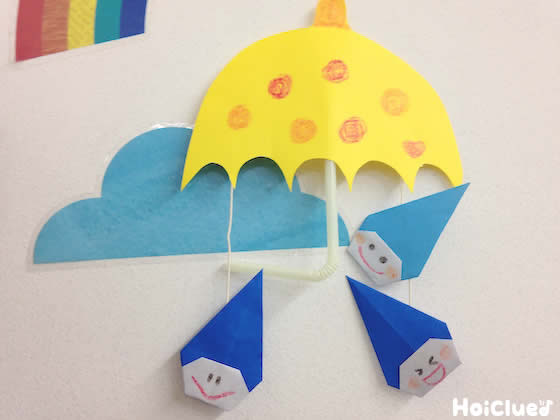 雨だれぽったんモビール〜雨の日も楽しくなっちゃいそうな製作遊び〜