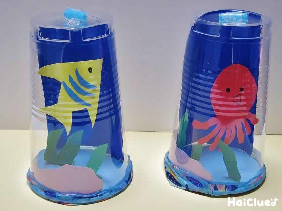 コップde水族館〜小さな空間で楽しむアクアリウム〜