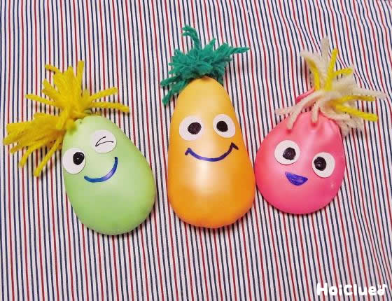 ぐにょぐにょくん〜触感がおもしろい手作りおもちゃ〜