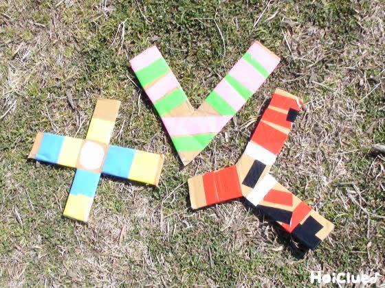 戸外遊びや探検にもってこいのアイテム9選！