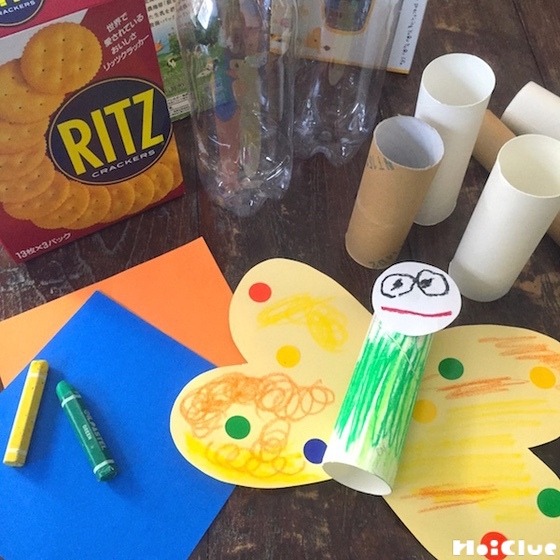 捨てるなんてもったいない！廃材を使って楽しめる製作遊び12選