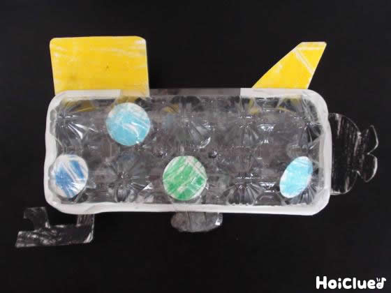 深海までひと潜り！廃材潜水艦〜水遊びにぴったりの製作遊び〜