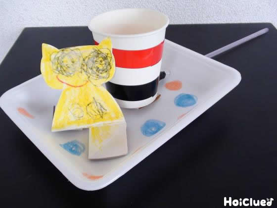 スイスイ進む！水力ボート〜不思議なしかけの手作りおもちゃ〜