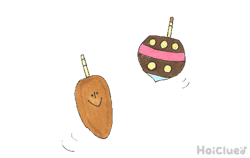 どんぐりごま～拾ったどんぐりで作ってあそぼう！～