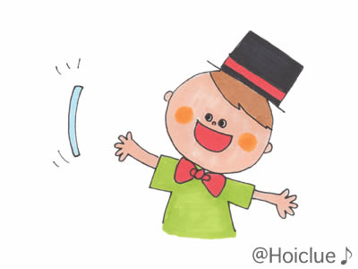 飛び出すストロー～あっと驚く飛び出す手品～