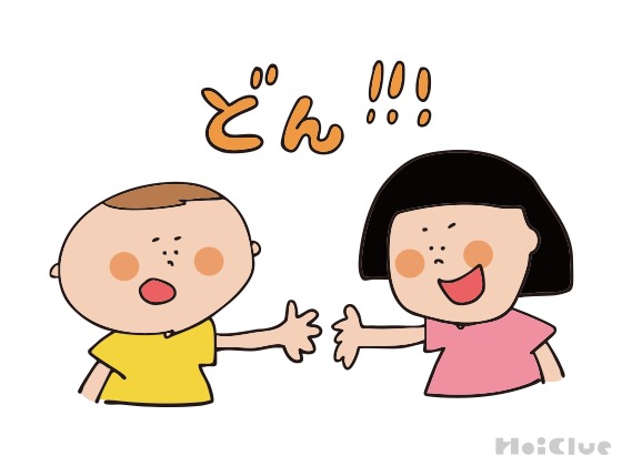 グリンピース～何度も繰り返し遊びたくなっちゃう？じゃんけんゲーム～