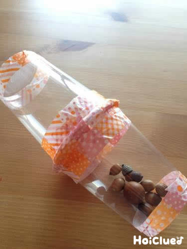 どんぐりころころマラカス〜2つの楽しみがある手作りおもちゃ〜