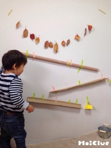 自分で作れるからくり装置？〜廃材×アイデアで楽しむあそび〜