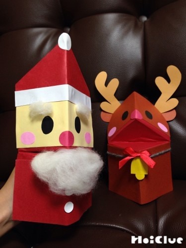 パクパク☆クリスマス〜作って遊べる手作り人形〜