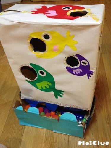 おさかなボール投げ〜室内で体を動かして楽しめる手作りおもちゃ〜