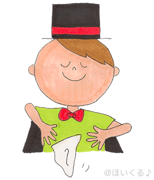 まほうのハンカチ〜宙を浮く！？〜