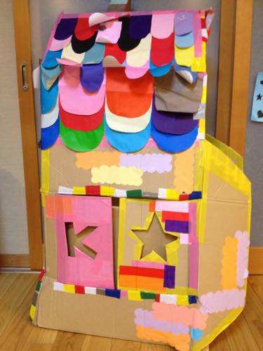 カラフルダンボーハウス〜ごっこ遊びにぴったりの製作遊び〜
