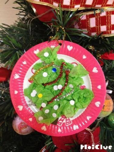 紙皿オーナメント〜幅広い年齢で楽しめる製作遊び〜