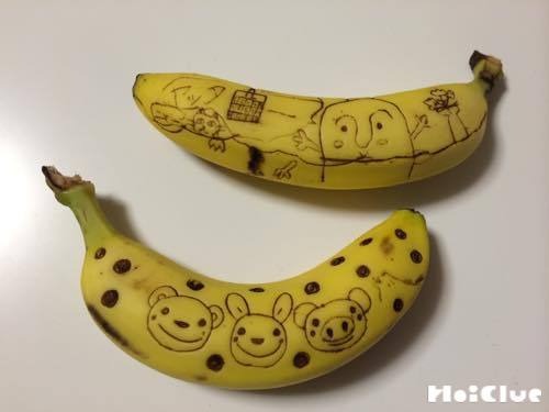お絵かきバナナ〜ふしぎな実験遊び〜