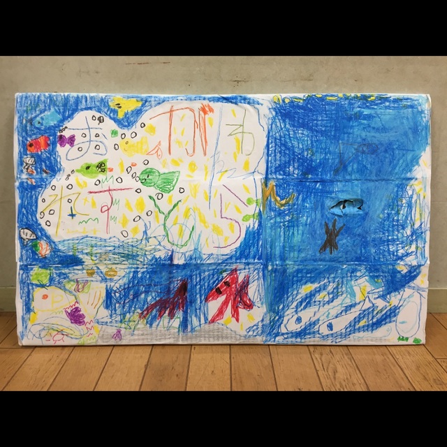 【みんなの投稿】レストランごっこ 看板