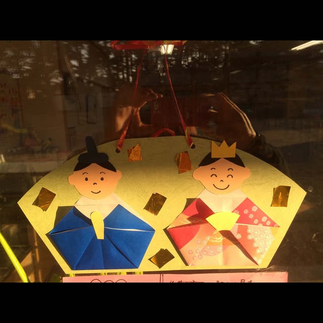 【みんなの投稿】『折り紙おひな様』