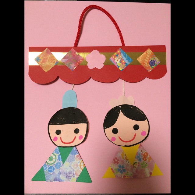 【みんなの投稿】「ひな祭り」3歳児製作