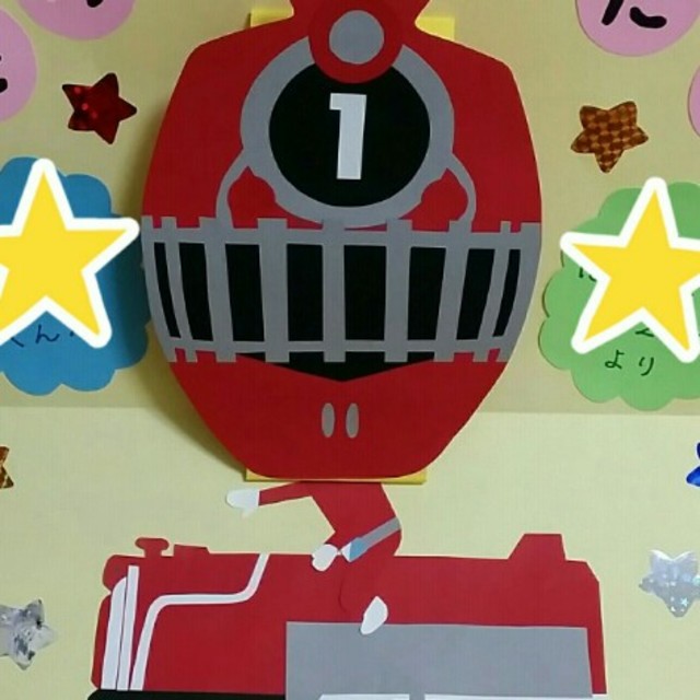 【みんなの投稿】担任より卒園児へプレゼント