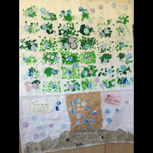 【みんなの投稿】【みんなの木〜冬〜】