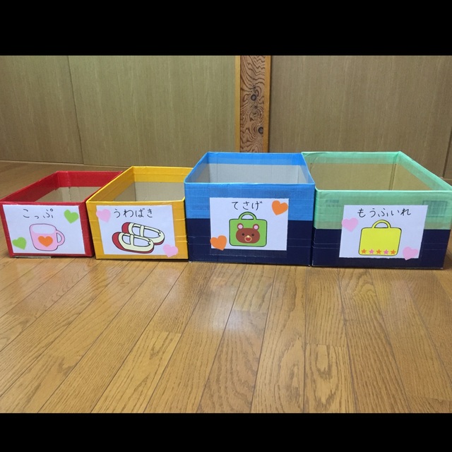 【みんなの投稿】お片付けＢＯＸ