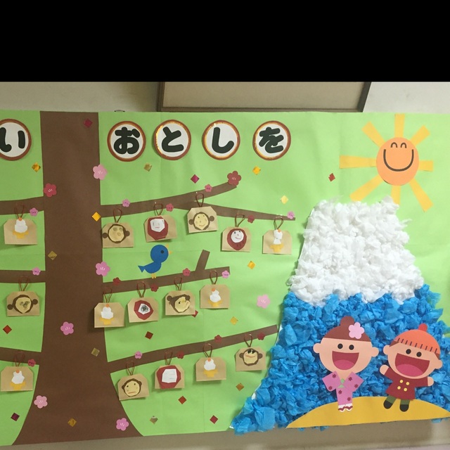 【みんなの投稿】3歳児 玄関装飾 正月