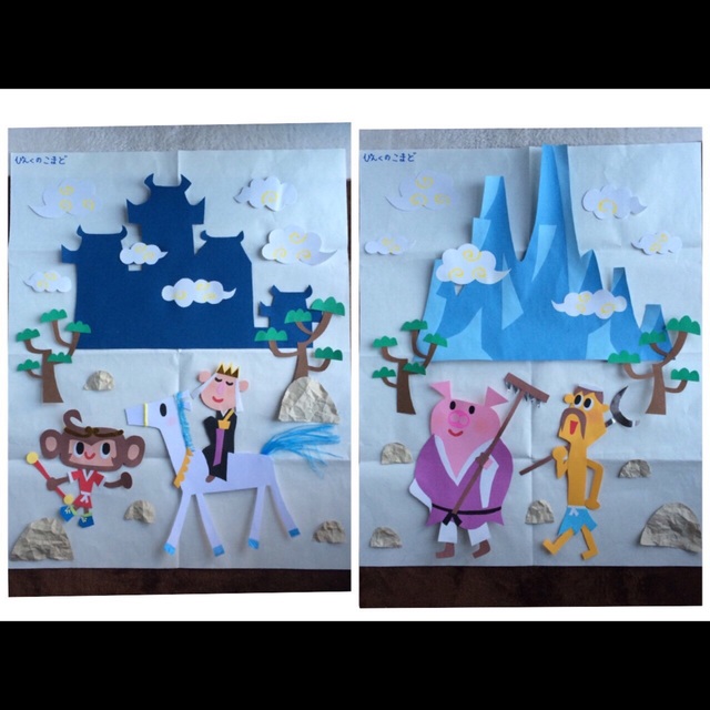 【みんなの投稿】孫悟空