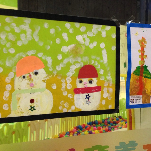 【みんなの投稿】絵画