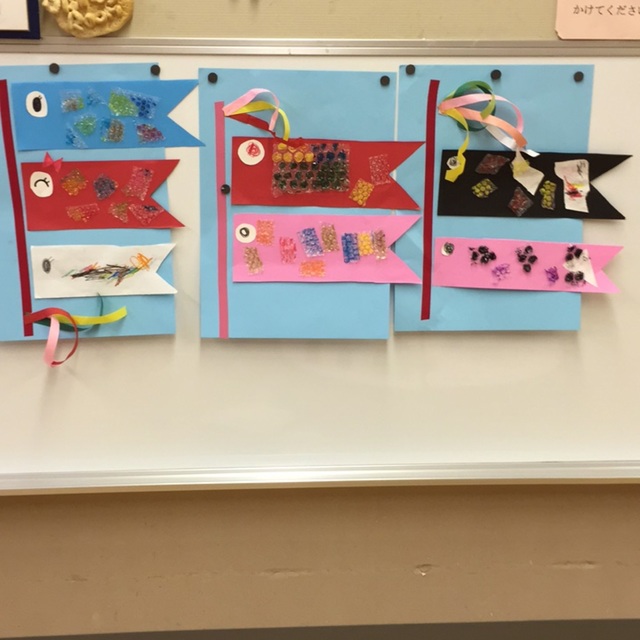 【みんなの投稿】こいのぼり