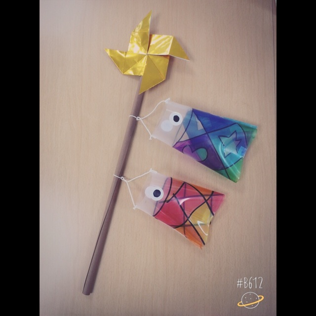 【みんなの投稿】☆こいのぼり