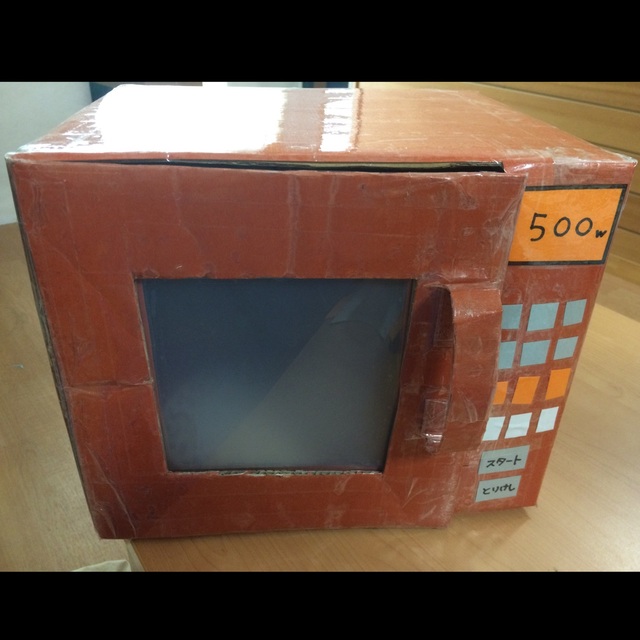 【みんなの投稿】手作り電子レンジ