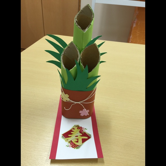 【みんなの投稿】門松